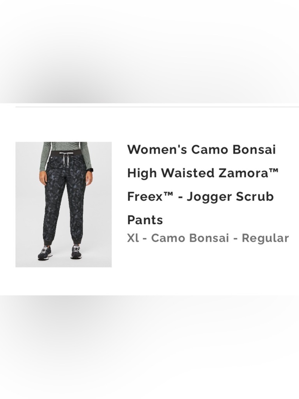 Figs Women's Dark Geo Camo Joggers with Gray Drawstrings